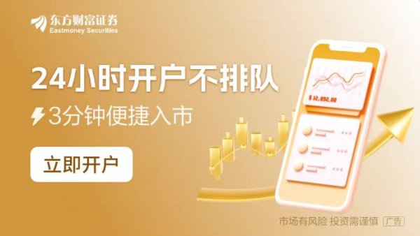 网络在线股票配资 巨头爆雷！日产净利暴跌94% 全球范围内裁员9000人