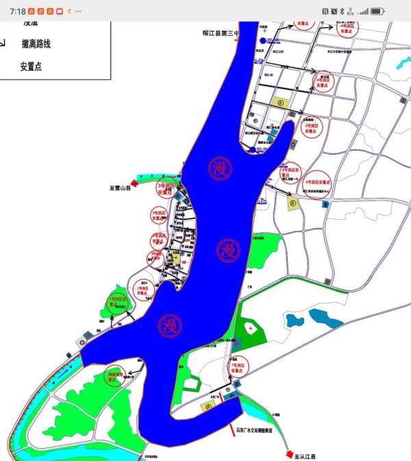 排名前十证券公司 超过30年一遇洪水等级，贵州榕江县城部分区域紧急撤离